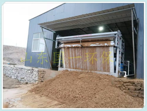 洗沙泥漿污水處理設備廠家與環保設備安裝全流程解析