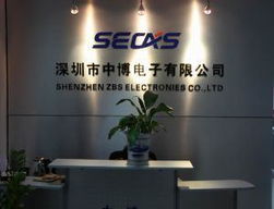 深圳市中博電子 計算機(jī)領(lǐng)域的創(chuàng)新領(lǐng)航者